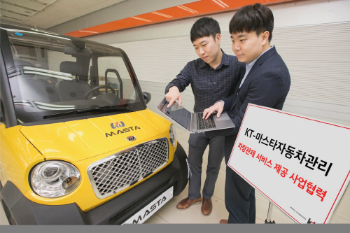 KakaoTalk_20181025_160201138