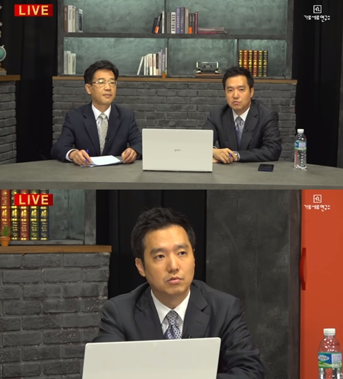 가로세로연구소 측 "강용석 법정 구속 예상 못 해…응원 부탁"