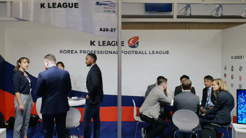 K리그 스포텔 모나코 02