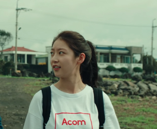 BH_공승연_별리섬_01