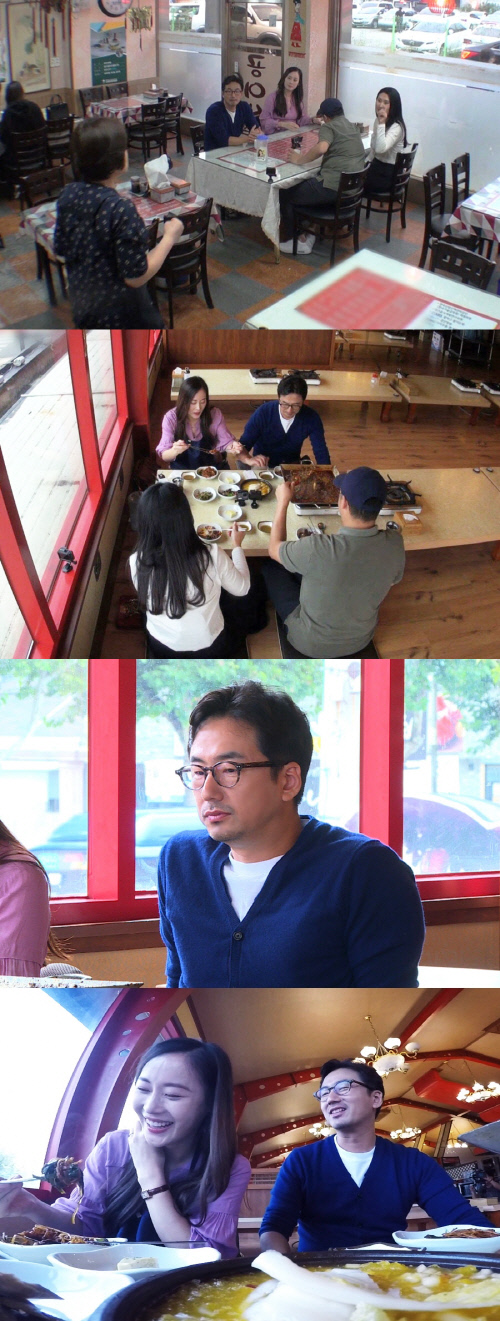 '동상이몽2' 류승수, 아내 절친의 깜짝 폭로에 '질투심 폭발'