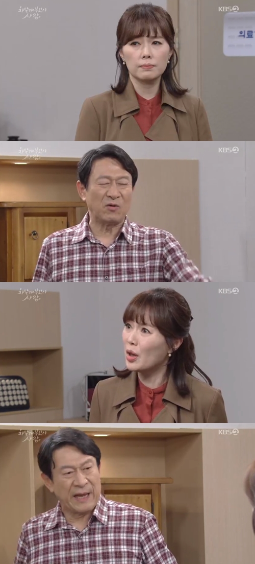 '차달래 부인' 하희라, 김복남 거짓말 알아챘다 "가게 접어라"