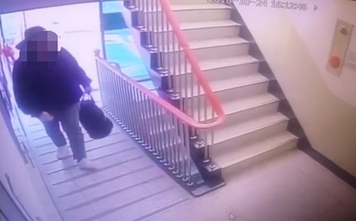 부산 일가족 4명 살해 용의자 정체, 사위라고 생각했던 손녀의 전 연인