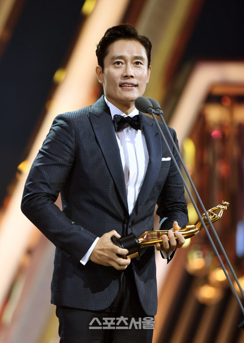 ‘더 서울 어워즈’ 이병헌...드라마 남우 주연상!  [포토]