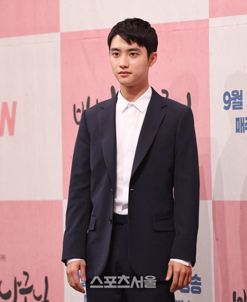 [포토] 도경수, 훤칠하죠?