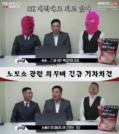 최무배_기사사진_1029