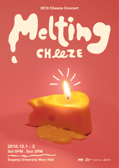 [POSTER]-CHEEZE_2018_MELTING