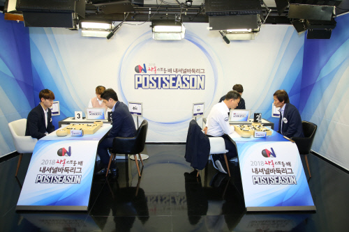 [흑돌백돌]서울 압구정, 내셔널바둑리그 플레이오프 진출 外