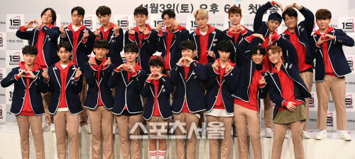 '언더나인틴' 미래의 래퍼 19명! [포토]