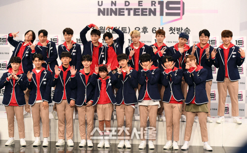 '언더나인틴' 래퍼 예비돌, 기대해주세요! [포토]