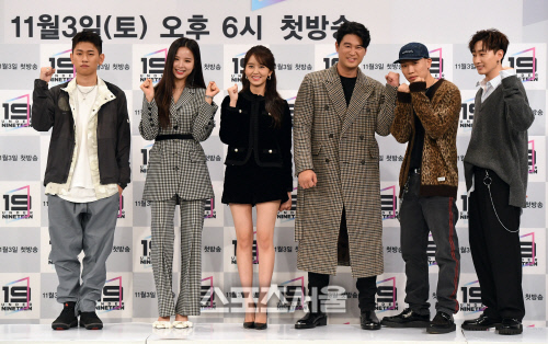 '언더나인틴' PD "내용 보면 타 오디션과 다르다는 생각 들 것"