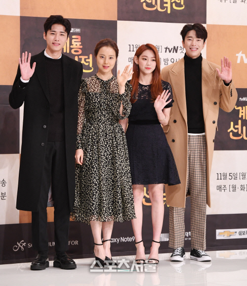 '계룡선녀전' 문채원X윤현민, 웹툰 드라마 신드롬 이을 '따뜻한 로코'[SS현장]