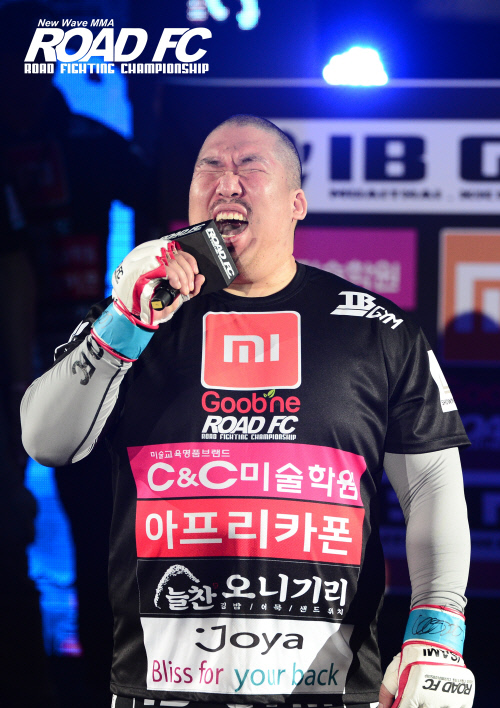 허재혁 등장