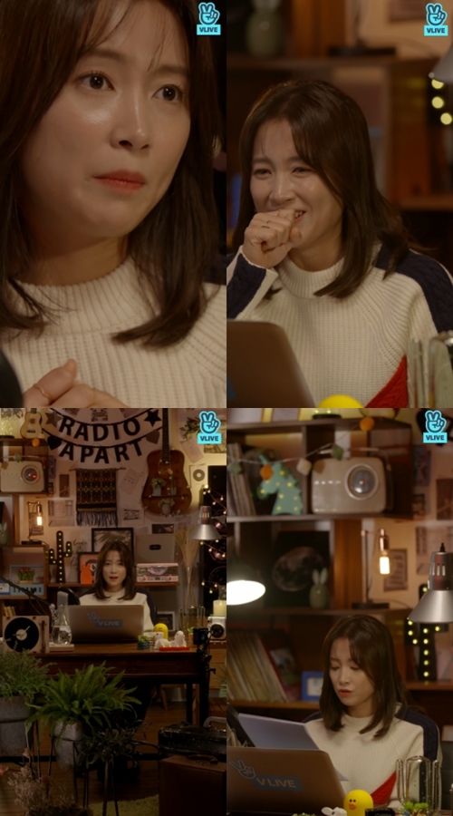 '라디오 아파트' 남상미, 10월 마지막 밤 함께한 '남디'(V라이브 종합)