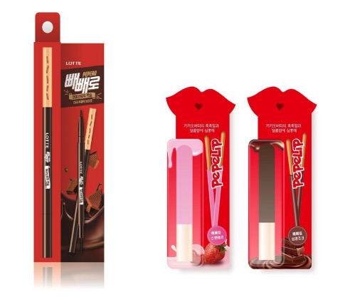 7-11) 뺴빼립, 빼빼로아이브로우