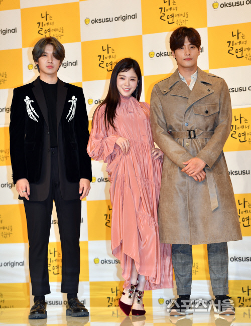 \'나길연\' 지호성, 박수아, 성훈[포토]