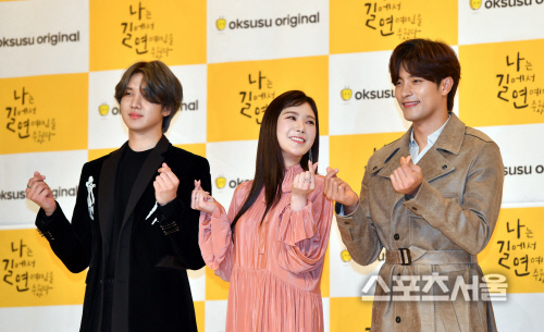 성훈을 향한 박수아의 따뜻한 시선[포토]