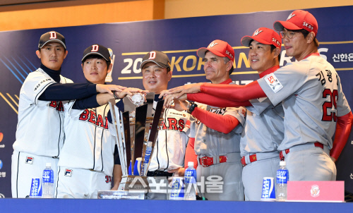 KS미디어데이, 우승컵은 과연 어디로? [포토]