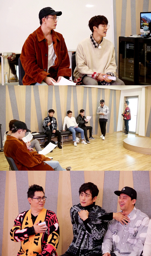 '궁민남편' 차인표부터 안정환까지, 랩 실력 뽐낸다…아이콘의 PICK은?