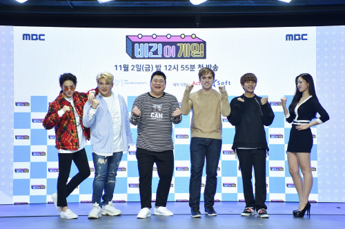 비긴어게임_단체2