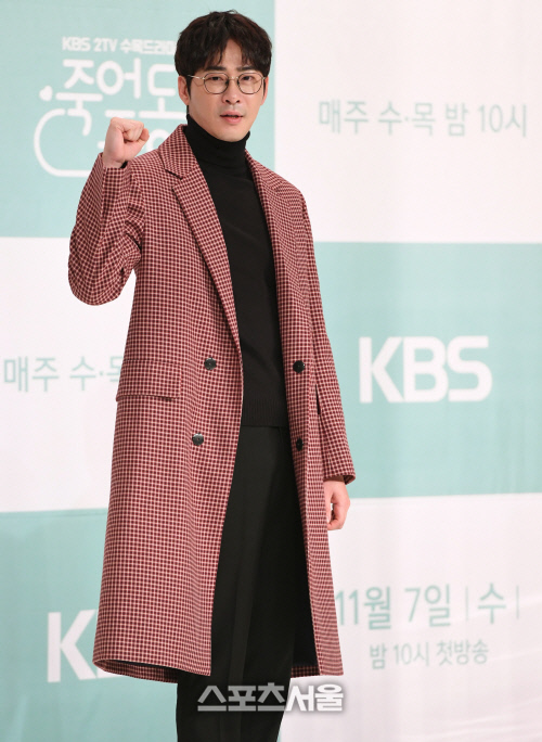 [포토] 강지환, 멋스런 코트 스타일링~!