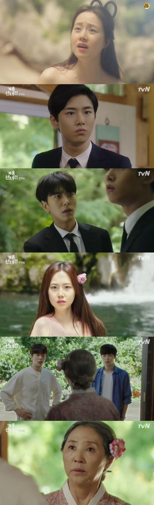 '계룡선녀전' 윤현민·서지훈, 문채원 향한 상반된 태도[SS리뷰]
