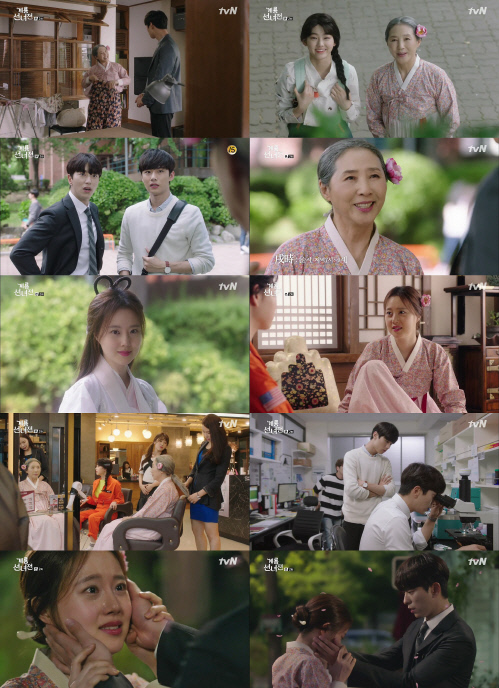 '계룡선녀전' 서지훈->문채원->윤현민, 단짠로맨스가 시작됐다