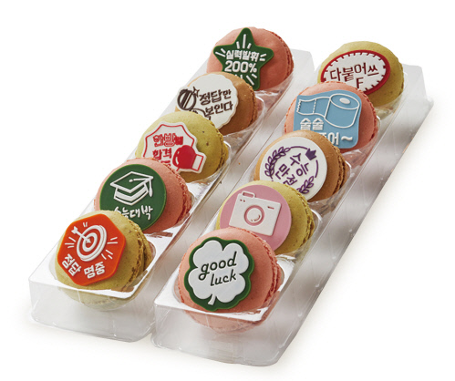 [신세계푸드] 더 메나쥬리 수능 마카롱