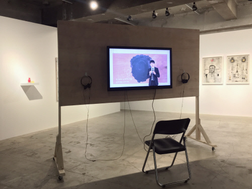 컨템포로컬, 펀치볼, 싱글채널비디오 14‘17’, 2018