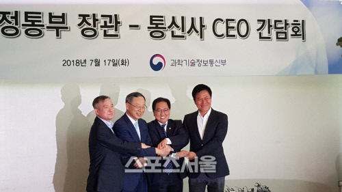 KakaoTalk_20181111_163939357