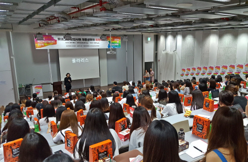 롯데百, 2018 하반기 채용부터 면접 문화 바꾸기 나선다