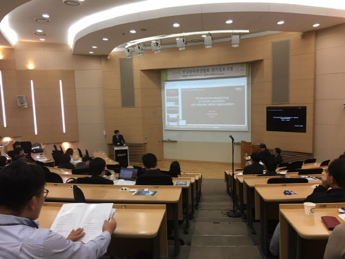 KakaoTalk_20181112_100112266