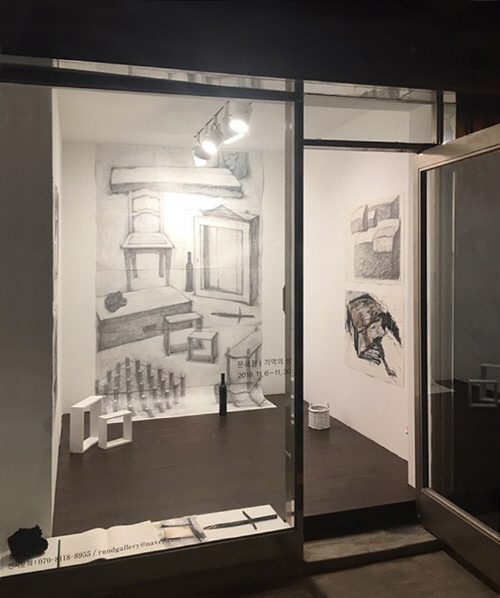 KakaoTalk_20181110_215527433