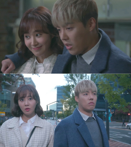 강남, '대장금이 보고있다' 깜짝 카메오 출연…권유리와 호흡