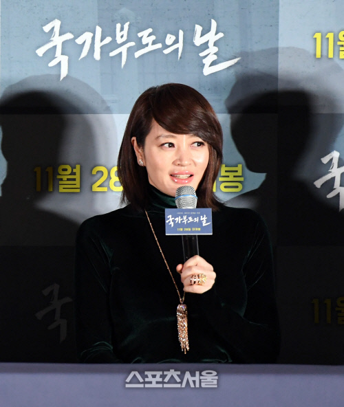 국가부도의 날... 김혜수, 한국은행 통화정책팀장~ [포토]