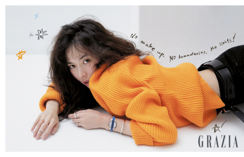 [그라치아] 현아 보도자료_5