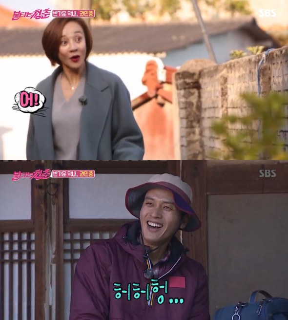 '불타는 청춘' 권민중, 1년 6개월 만에 복귀…구본승 반색