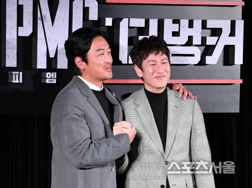 [포토] 하정우-이선균, 이 조합...괜찮죠?