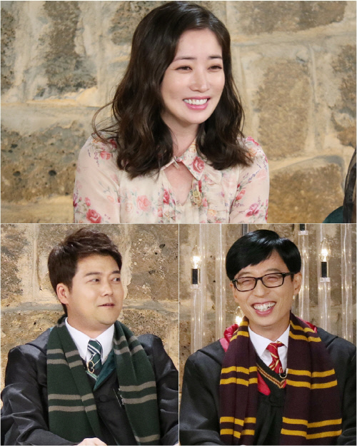 '해투4' 최정원 "결혼 이상형, 유재석보다 전현무"