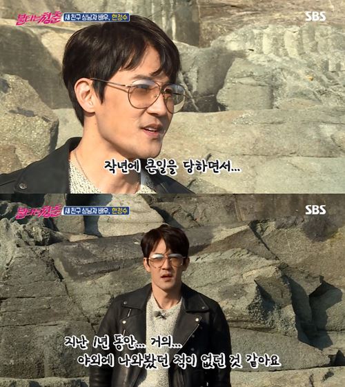 '불청' 한정수 "1년간 외출·TV 시청 안 했다"…故김주혁 향한 그리움