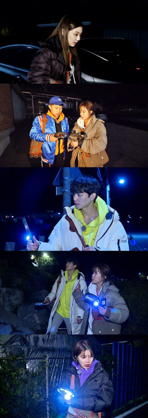 '미추리' 8人, '1000만 원 찾기' 돌입 …역대급 두뇌 싸움 예고 