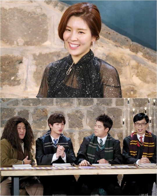 '해투3' 함연지 "300억 원 주식 보유? 기사로 알아…실감 안 난다"