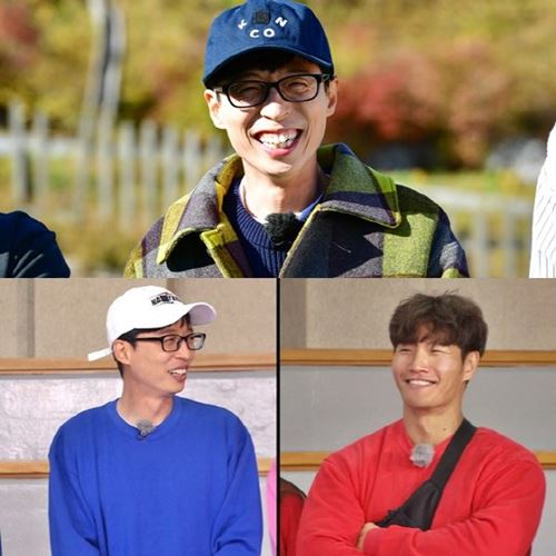 '런닝맨' 유재석 "둘째 딸 출산 후 바쁘다"…'딸 바보' 근황 공개