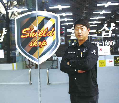 쉴드샵 김성종 대표