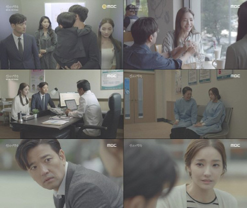 '신과의 약속' 한채영→배수빈, 4人의 엉킨 실타래 전개 '몰입감 甲'