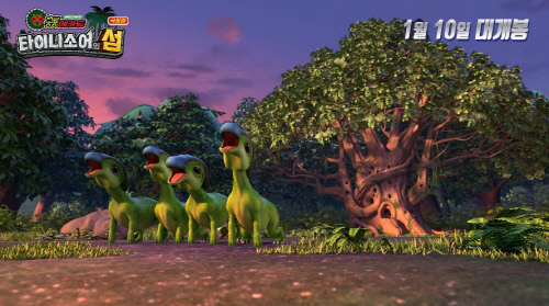 극장판 공룡메카드