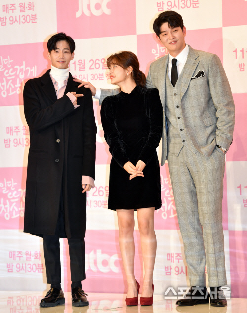 김유정\'키다리아저씨 보다 윤균상이 키가 더 크네\'[포토]