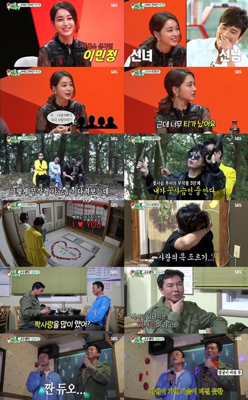 '미우새' 이민정부터 홍진영·홍선영 자매까지…국민 화제성 입증