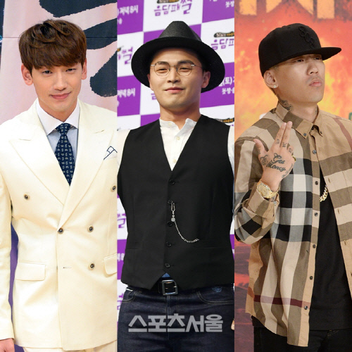 비 마이크로닷 도끼