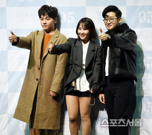 [포토] 권순일-조현아-박용인, 어반자카파 컴백합니다~